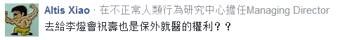 1516003029775457.png