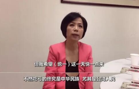 黄智贤蒙受采访