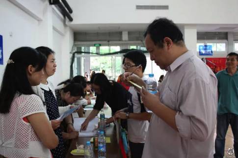 钟扬同志先进事迹报告会今日举行,他的精神值