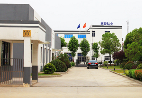 寒锐钴业(300618-CN)2017年报净利增575% 拟