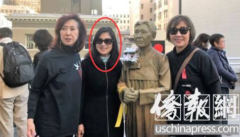 ▲图中红圈者为林夫人,图片来自美国侨报