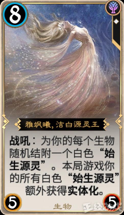 游戏月报：网易2.5D卡通风吃房产新闻鸡游戏开测 决战！平安京新版本更新
