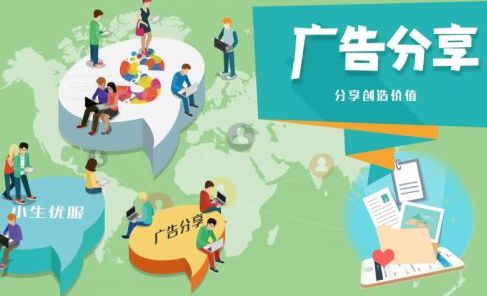 ▲图为在钱宝骗局崩盘后紧跟着崩盘的另外两个同类骗局:“蛙宝”和“小生优服”