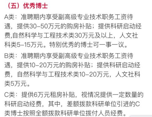 最新时事评论300字左右 AIyz-fxipenp2337968.jpg