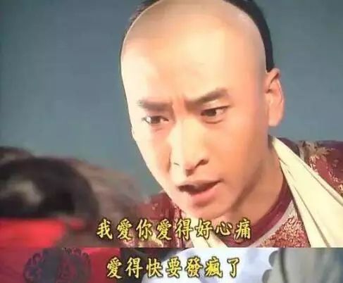 男子实名举报10人集体吸毒，轮奸女友！之前曾索要24万私了！结果