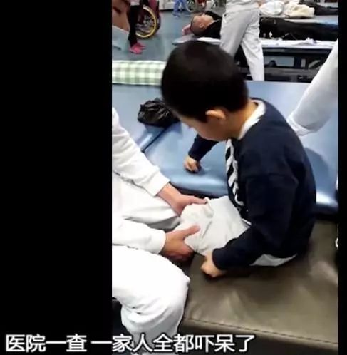 广州八岁小孩去学跆拳道,摔倒后一度瘫痪|脊髓