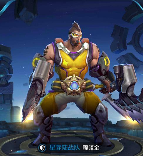 王者荣耀当前版本5大坦克,程咬金只排第2,第1