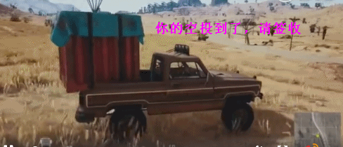 488_210gif 动态图 动图