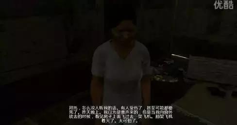 灵异网站有哪些,灵异网站有哪些软件