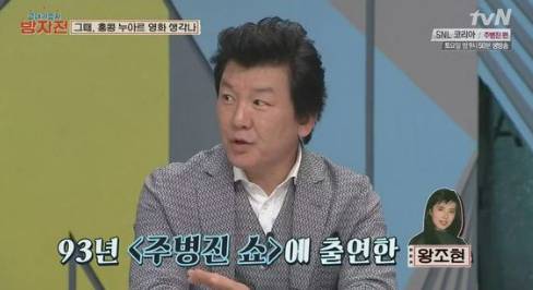 王祖贤两段情都被骂，盛世美颜年逾50却不婚的真相