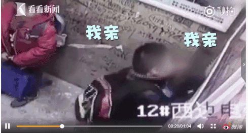 笑不说好!福建一女生男生内,小小女猛亲电梯生,还对v女生…男孩炸了出来小区好好对网友图片