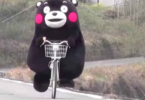 1515665865569665.png 日本熊本县吉祥物熊本熊(资料图)