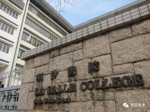 2018年香港顶尖中学排名出炉!