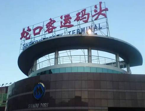 重磅!2018去香港将多一个口岸!含春节8大口岸