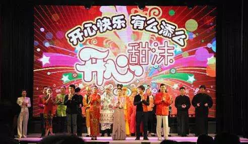 周末去哪儿(12.01-12.03) || 泡温泉何必去日本!