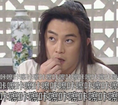民进党民代开会看电影 还呛声:不想听国民党念经