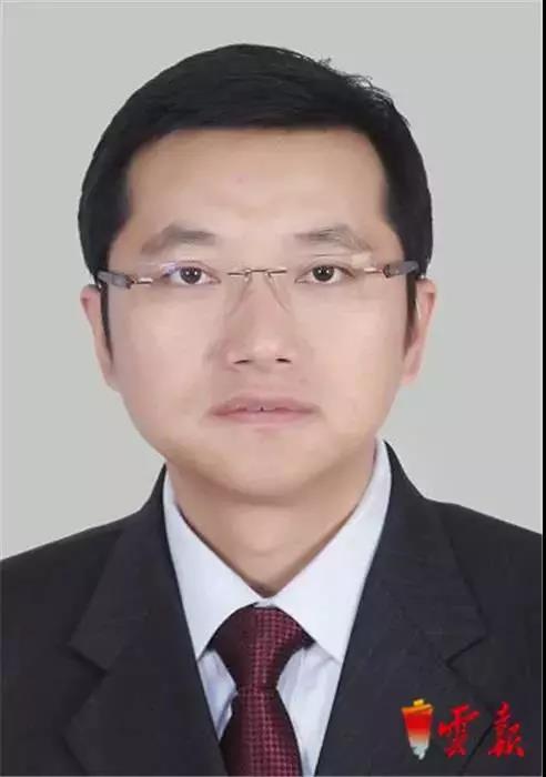 云南新公示三厅级:两80后一准80后