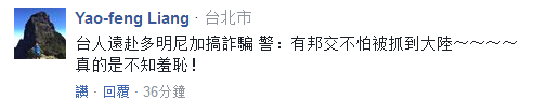 1512989819613435.png