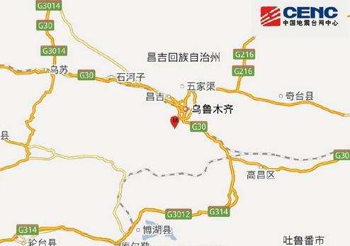 央视:新疆乌鲁木齐市沙依巴克区发生2.3级地震