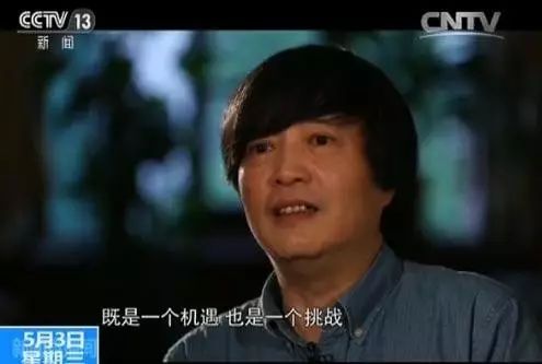 来源:央视新闻 视频截图