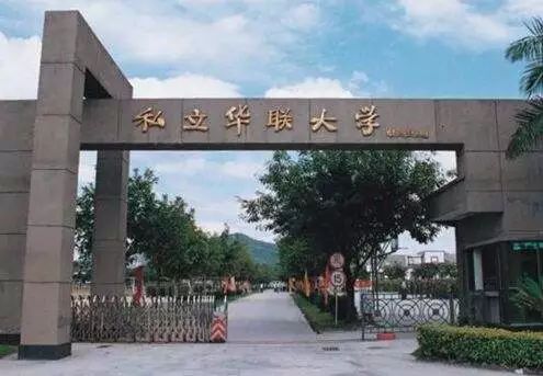 广州各大中小学放寒假时间都在这儿啦!最长的