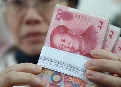 热点丨全国22个地区上调最低工资标准!贵州也