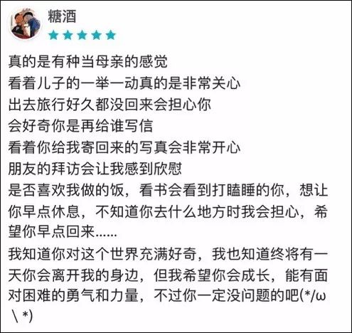 张锁江与本科生代表面对面座谈华体会- 华体会体育官网- 体育APP下载