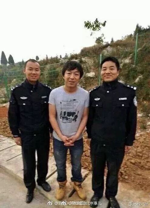 惊呆!公安局发布马云这张照片!幸亏他微微一笑