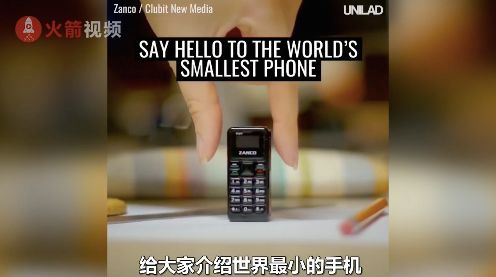 支付宝邀您瓜分10亿元红包的短信收到过吗?官