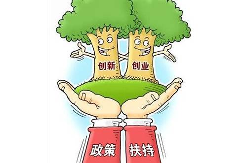 【关注】最高资助2000万!广东出台人才新政,这