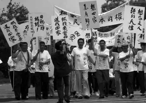 我想妈妈，就算被枪毙，也要回家!