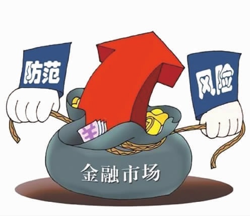 重拳整治乱象,银监会去年罚没30亿|银监会|办法