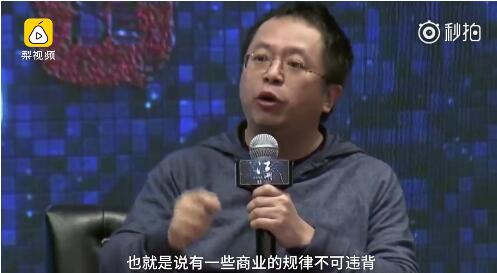 QQ截图20180119140217.jpg