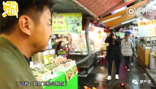 他，一己之力，得罪了所有圈内好友，论塑料友谊谁与争锋……