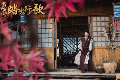 《蜀山战纪2》曝情感线 顶级扎心配置虐到哭