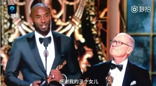 今明河北多地迎雨雪|两个舅舅加个我,一双筷子