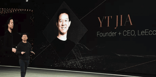 消息称贾跃亭不再是法拉第大股东 已将控股权