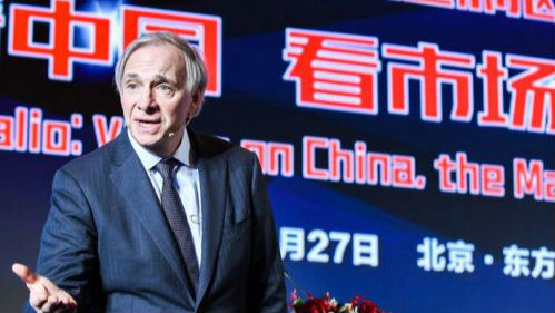 瑞·达利欧谈投资:关键是找到10-15个互补相关