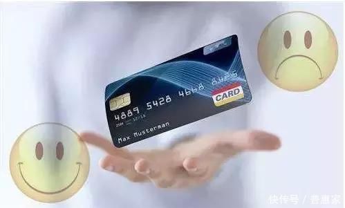 信用卡怎么还款最划算?|信用卡|最低还款|利息