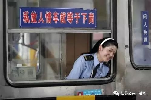 2018年高速免費(fèi)時(shí)間出爐！哪天可以免？湖北人趕緊看…(圖2)