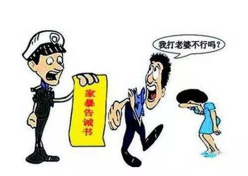 网络暴力的形成机制 bs-Q-fwnpcnt3800497.jpg