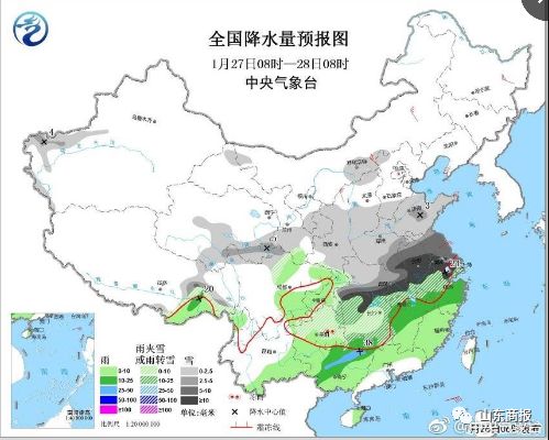 真的!要下雪!山东多市!包括济南!不少列车因雪