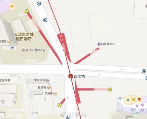 今晚读丨天津泰达将承办2018赛季中超开幕式