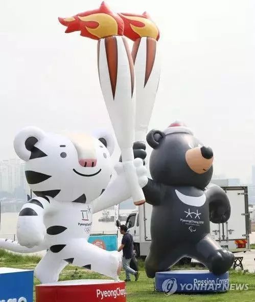 平昌冬奥会吉祥物(韩联社)