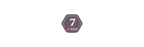 12生肖宝宝最热门小名大全！你家宝宝也在里面吗？