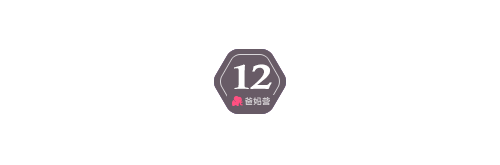 12生肖宝宝最热门小名大全！你家宝宝也在里面吗？