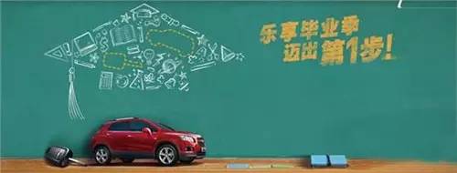 还不愿买二手车?那是因为你没看这篇文章!