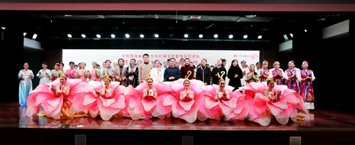 共圆中国梦 迈向新时代重庆市主城区文化馆联