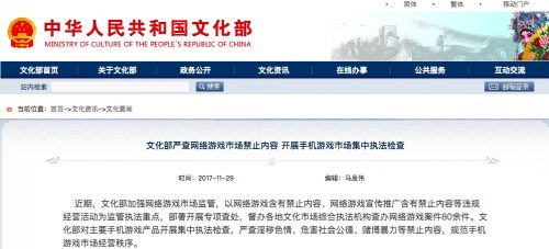 骑士对决游戏下载-骑士对决中文版下载-乖乖手MK体育注册网站游网