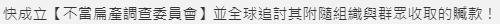 1512842768951818.png
